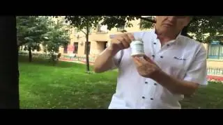 Питание головного мозга  Питание головного мозга Brain Fuel Plus
