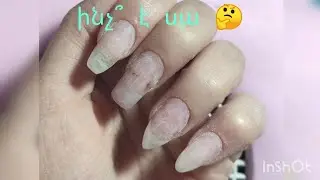 Nail master_ խարտելու հիմնական տեսակները_