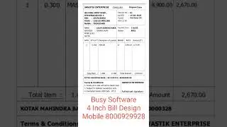 Busy Software 4 Inch Bill Design||4 Inch Bill Design In Busy Software||#8000929928