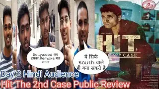 Hit The 2nd Case Movie Public Review Day 2 Hindi Audience Public Reaction | Adivi Sesh