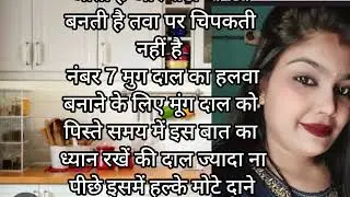 यह 40 कुकिंग टिप्स आपकी जिंदगी बदल देंगे l cooking tips l  kitchen tips 🫑 in Hindi
