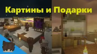 ЦАРЬ КАРТАВОСТИ | Нарезка Стрима Игромании за 24.12.25