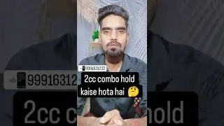 2cc combo hold kaise kare| 2cc combo price #foreverlivingproducts