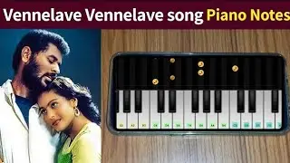 #shorts - Vennalave vennalave song piano notes | Telugu whatsapp status | Gupta Entertainments