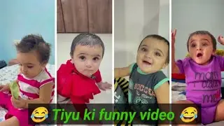 Tiyu ki funny video 😂 || टीयू की फनी विडियो || #comedy