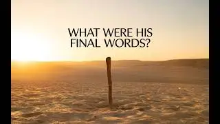 The Final Warning: The Prophet Last Sermon at Arafat
