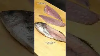 知ってたら達人級！！【タカベ〜姿造り編〜】夏の焼き魚王を贅沢に刺身で食べたら脂ジュワ〜でたまらんかった！！#japan #shorts #howto