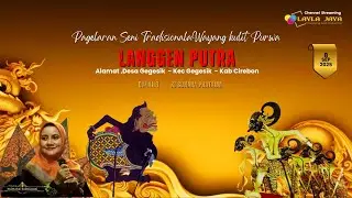 LIVE REC WAYANG KULIT PURWA LANGEN PUTRA KI DALANG ANOM SURYONO SINDEN NYI HJ IWI.S SENIN 8 SEP 2025