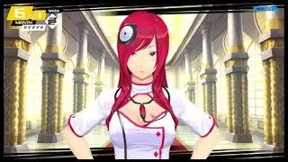 reone classmating rituals Conception PLUS: Maidens of the Twelve Stars