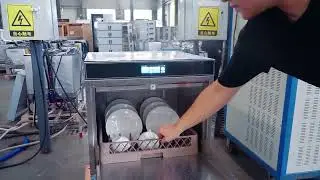 50FHZ #newproduct #dishwashers #touchscreen #commercial #kitchen #equipment #manufacturer