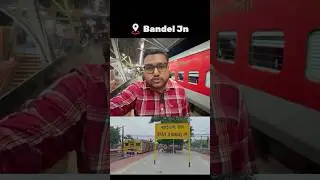 Bandel Junction in Hooghly District Howrah Division Eastern Railway #Bandel #Howrah #SurajitRoy