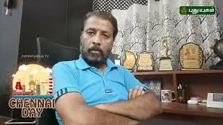 Happy Birthday Madras..-Director #ChandruManickavasagam #MadrasDay2023 #Chennai384 #MadrasDay