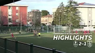 Trodica - Jesina 2-1 | Highlights | 17^ giornata Eccellenza Marche #sintesi #campionato #calcio