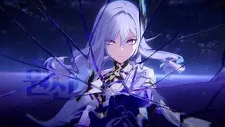 [원신 BGM] 초토의 탄식 (A Star to Every Wandering Bark)
