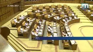 MLAs carry out protest demanding resignation of Health Minister | Mathrubhumi News