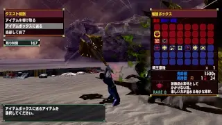 играем с друзьями в MHXX на Nintendo Switch #21