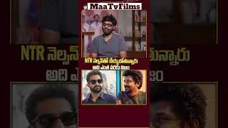 Naga Vamsi REVEALS Jr NTR & Nelson's New Movie Update! | MAD Square Interview