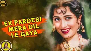 hindi song | ek pardesi mera dil le gaya |  p2 | love song | English conversation | reshma institute