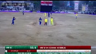 VINEET CUP 2019  OM XI  VS CLASSIC XI  BHILAI