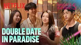 Battle at the bowling alley? Double Date in Paradise | Single&rsquo;s Inferno Season 5 | Netflix [ENG SUB]