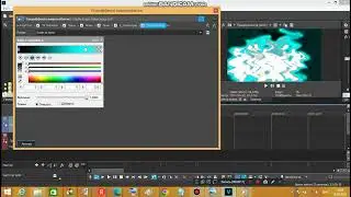 How to make 4ormulator V386