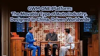 GWM ONE Platform |  One Platform For Your Multiple Choices