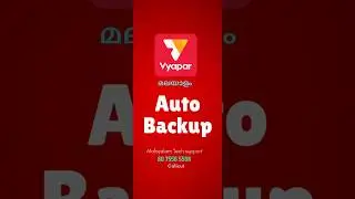 Auto backup enable in Vyapar app | Vyapar app malayalam demo | tutorial