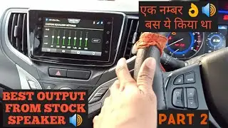 baleno zeta infotainment system|how to get best output from stock speaker 🔊|music system|baleno2021