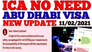 Abu Dhabi Visa ICA Approval Latest Update,Abu Dhabi visa Travel Without ICA Approval,UAE AKHBAR