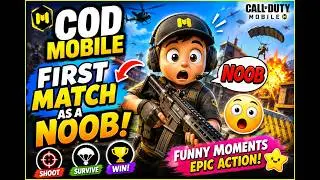 Start COD first time NOOB Play 😊