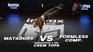 Matadors VS Formless Corp. | 5vs5 CREW TOP8 | Undisputed X IBE 2024