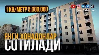 Фарғона Эко шаҳарда янги хонадонлар сотилади