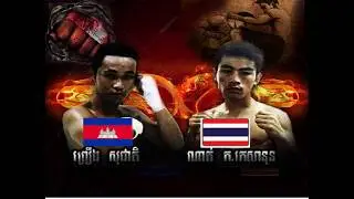 khmer boxing 2017, preang seocheat VS thai, bayon boxing