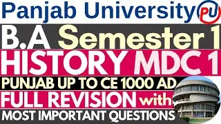 History of Punjab UP to CE 1000 AD | BA Semester 1 History | History BA Semester 1 | Sem 1 History