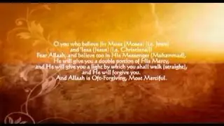 Islam Worldwide - Global Impact (الإسلاميون نطاق العالم كله - التأثير العالمي)