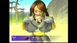Legaia 2: Duel Saga ... (PS2) Gameplay