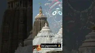 #jaijagannath #krishna #puri #ytshorts #shorts #temple #music #bhakti #bhajan