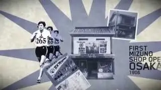 Welcome to Mizuno - Chapter 1