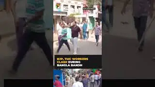 #BJP-#TMC clash erupts during 12-Hour '#BanglaBandh' in Nadia | The Federal | #shorts