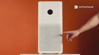 Обзор воздухоочистителя Xiaomi Mi Air Purifier 3C | Ситилинк
