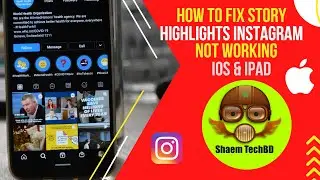 How to Fix Story Highlights Instagram Not Working ios ( After New Updates 2023 )