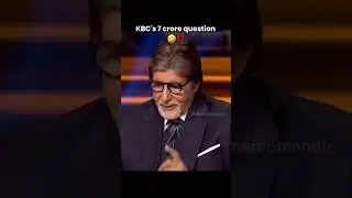 KBC QUESTION🤣🤣🤣#short video
