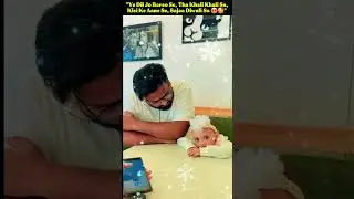 Aaj Meri Zindagi Ki Sabse Badi Khushi Ko 2 Saal Ho Gaye ❤️🎂 | Father-Daughter Love #shorts