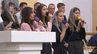 Ты знаешь путь, хоть я его не знаю / Песня