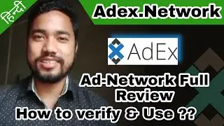 Adex.Network | Adex Ad Network Review 2022 | How to Verify your Website ? | Full Review @CryptoNJ