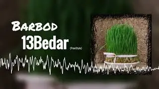 Bari - 13Bedar ( FreeStyle )