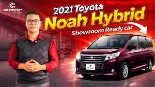 🚗 TOYOTA NOAH 2021 HYBRID | RED WINE COLOR | CAR CONCEPT | NAYEM