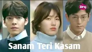 Sanam Teri Kasam 💖💖 || Kim Woo Bin || Bae Suzy || Lim Ju Hwan || Uncontrollably Fond ❤️