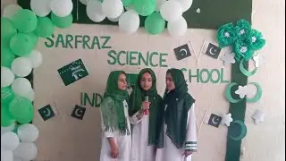 Merey Watan ye aqitaden… by Maham Noor, Umama Uzair & Eshaal Junaid