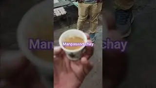 chay ☕#bus #viral #chay #tea #travel #enjoy #safar #mp #rj #delhi #night #trend #india #vlog